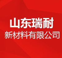 淄博海恒機(jī)械制造廠